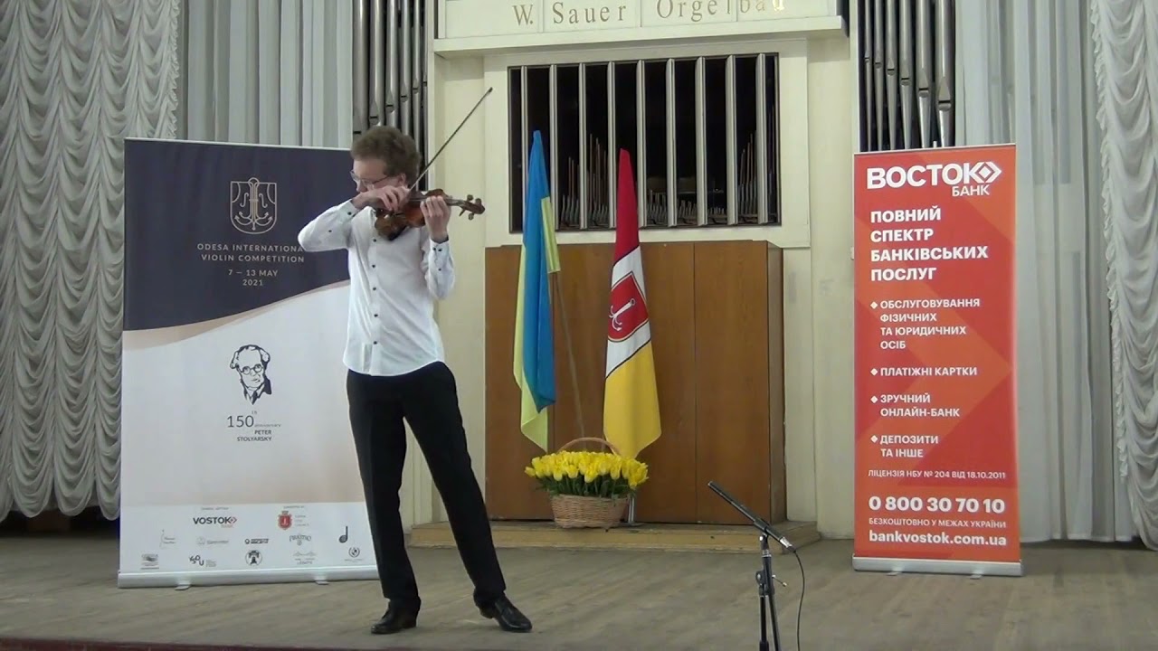 Dmytro Udovychenko Niccolo Paganini Caprice op.1 No.11    24.05.2021
