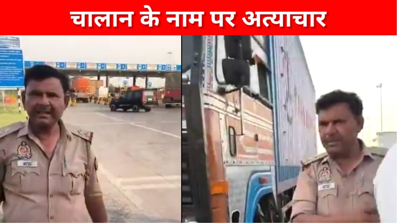 मेरठ में पुलिस का कांड? युवक से ₹5000 वसूली का आरोप | Viral Video