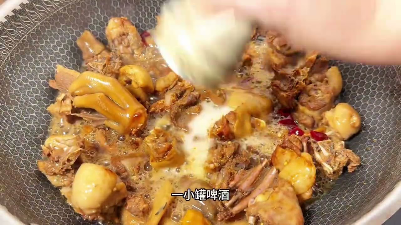把我烧鹅的技术学去，你又会多了一个相当拿手的硬菜#红烧鹅杂 #抖音美食创作人