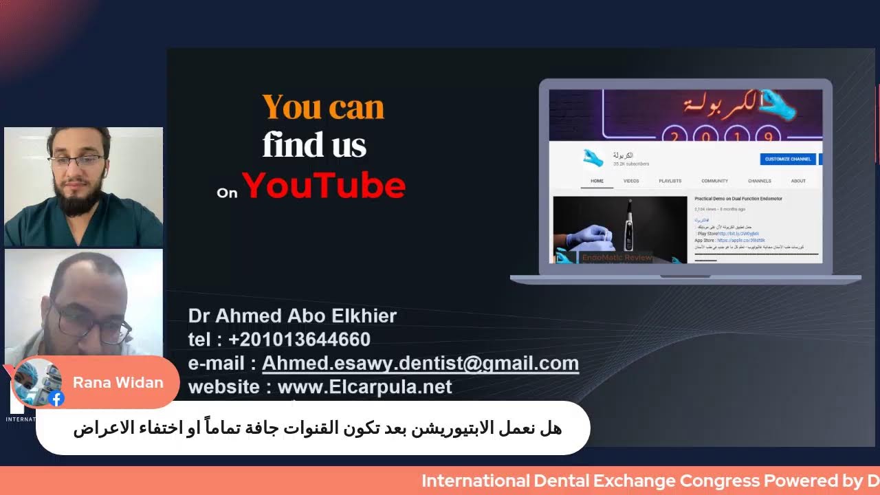 Necrotic tooth Management and complications Dr Ahmed  Abo Elkhier