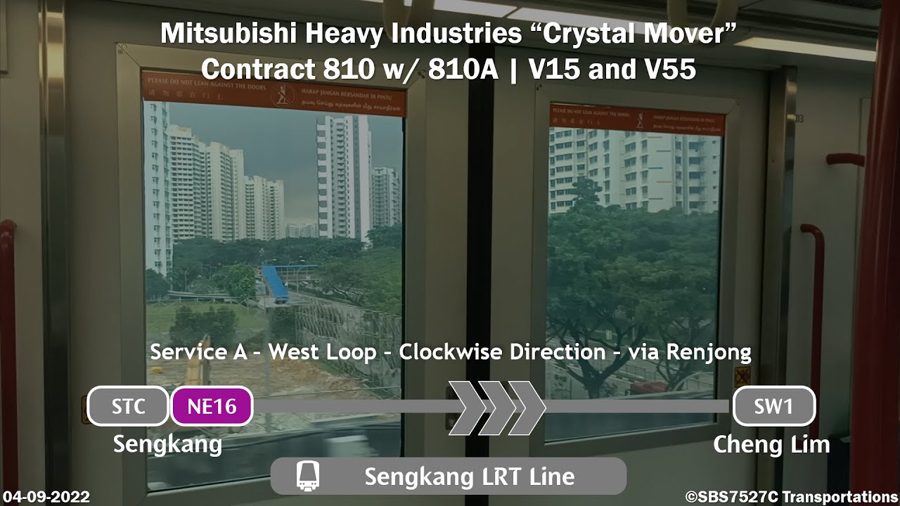 [SBS Transit LRT] C810 w/ C810A V15-V55 | SKG to CGL