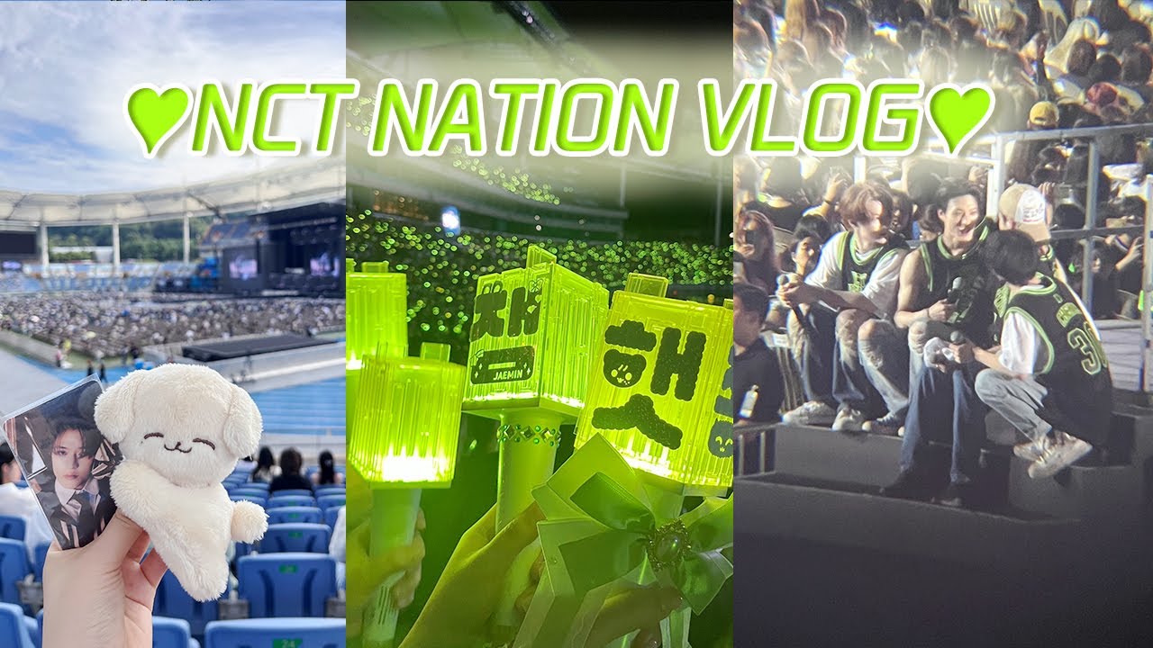 💚 그냥 NCT가 멋있었던 NCT NATION 콘서트 VLOG 💚 | 인천 문학경기장 2층
