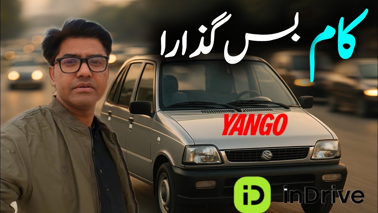 Aj kam bas guzara | Yango Indrive Vlog