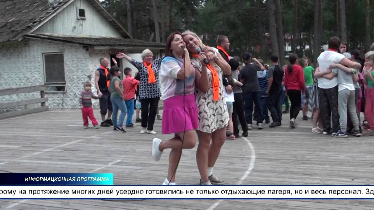 В пятницу 22 июля в Молодёжном лагере Куртна завершилась третья смена