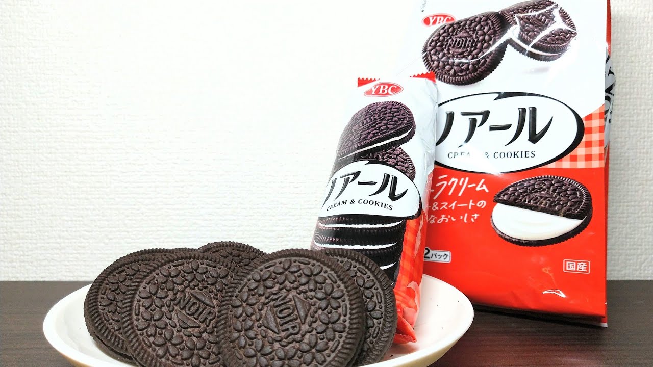 Noir【Japanese snack】