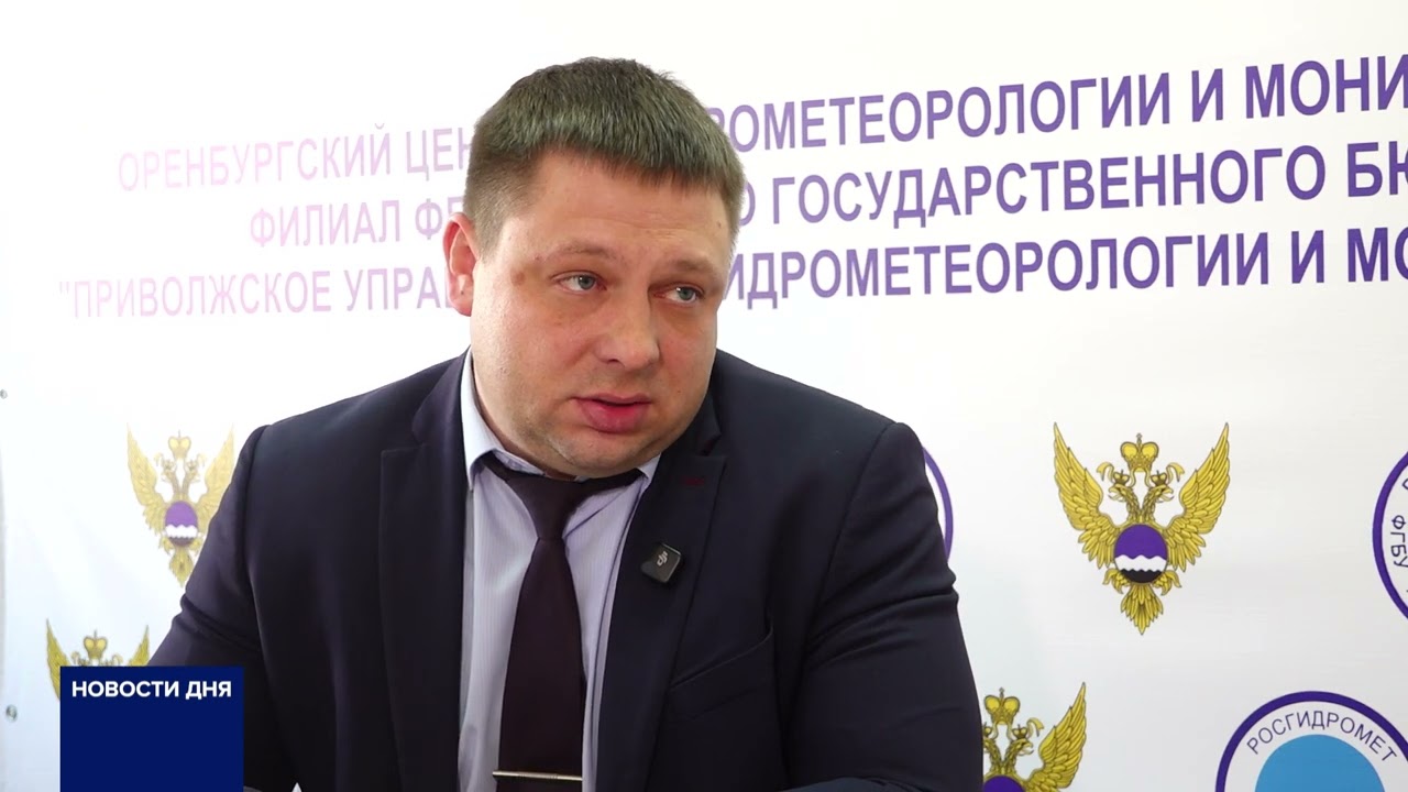 ПРОГНОЗ НА ПАВОДОК