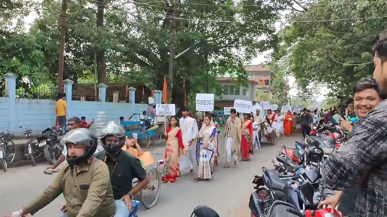 Special event of the year 👍 Cultural Rally-2024.....Bajali H.S.School, Pathsala 🙂