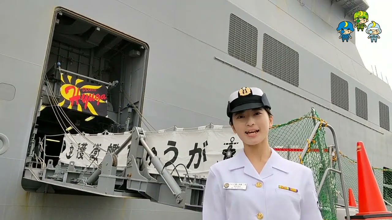 ①護衛艦ひゅうが～艦内をお見せしちゃいます！ in 仙台港 ＜食堂･医務室編＞