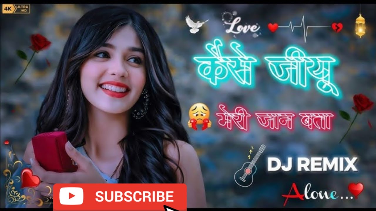 Main Kaise Jiyu meri Jaan Bata Jab Tu Hi Nahin Hai Mukaddar mein 🥀💔 sad songs broken heart 