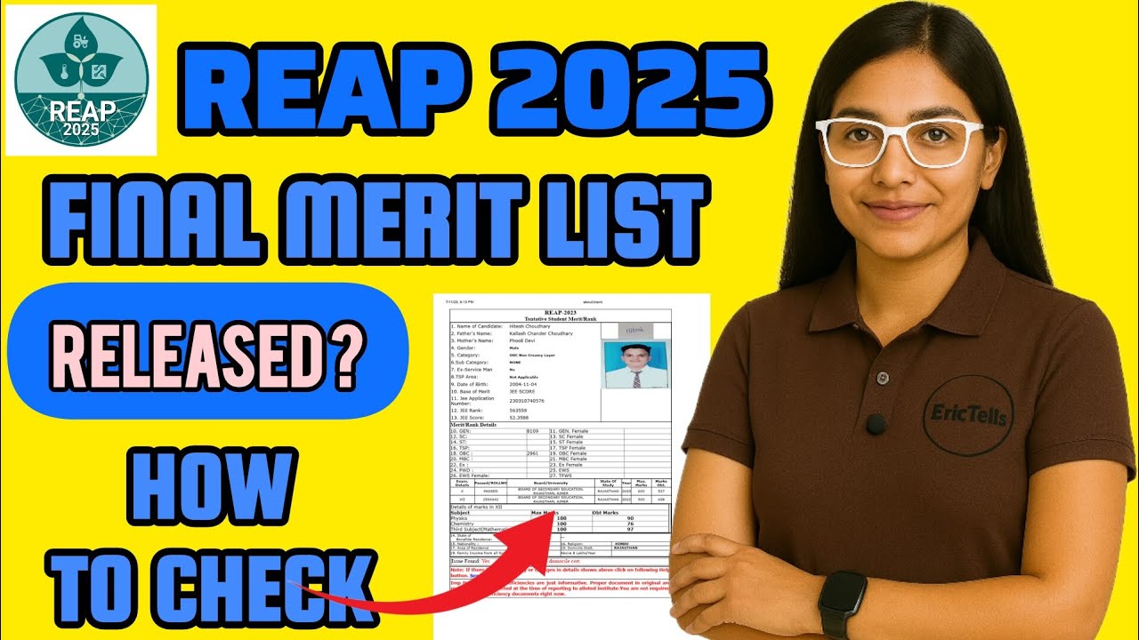 reap 2025 final merit list | how to check reap final rank list 2025