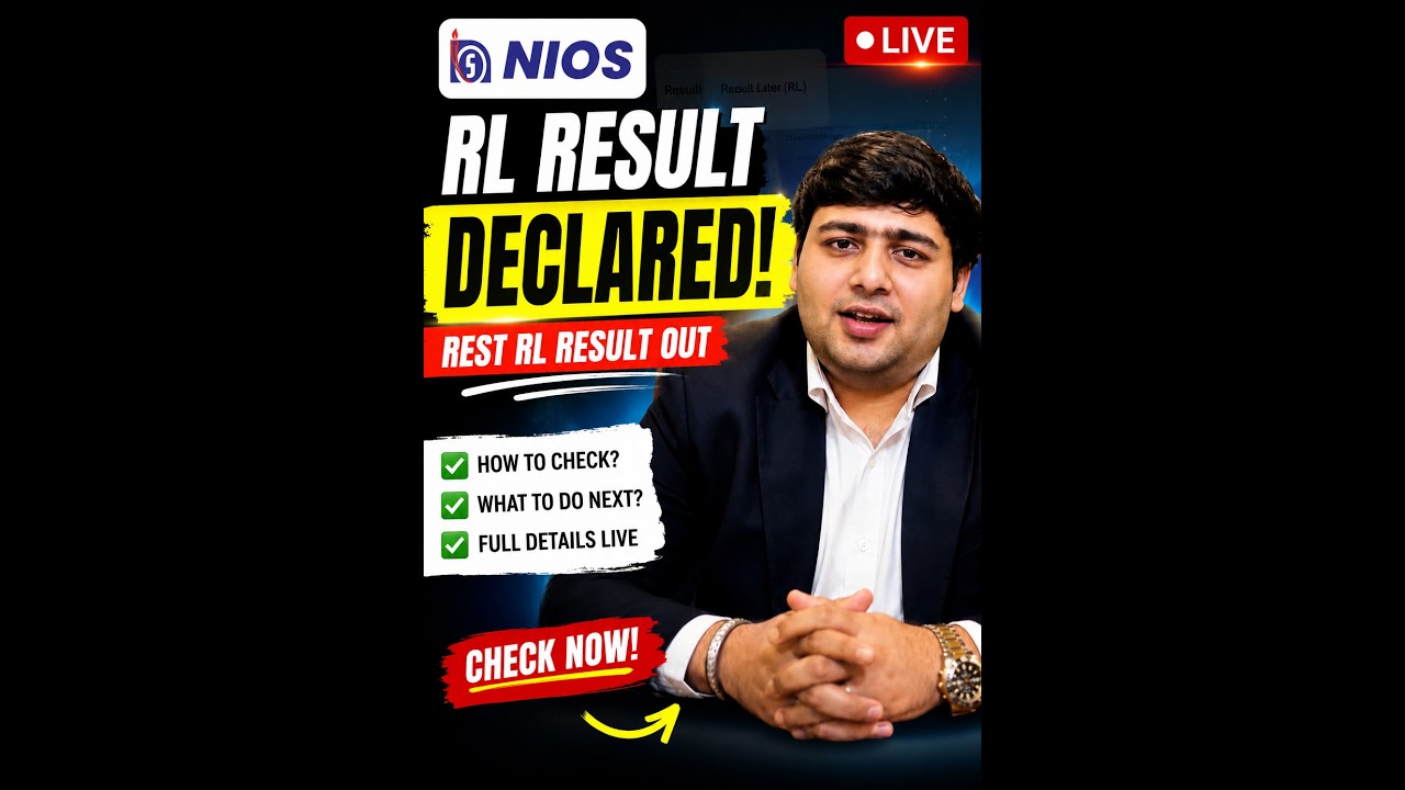 🚨 NIOS RL Result Declared | Rest RL Result OUT! How to Check & What to Do Next | Live Updates #nios