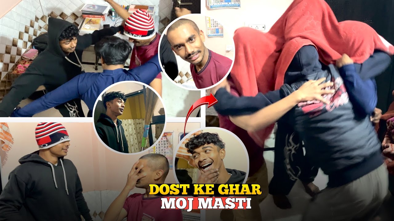 Dost ka ghar khali mil gaya 😂🥳 #vlog #friends 