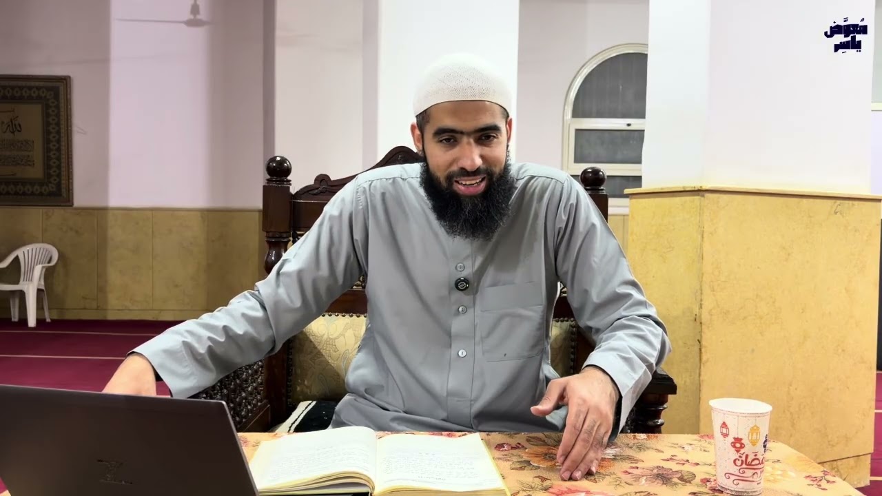 عمدة الأحكام مختصرا (٤) 
