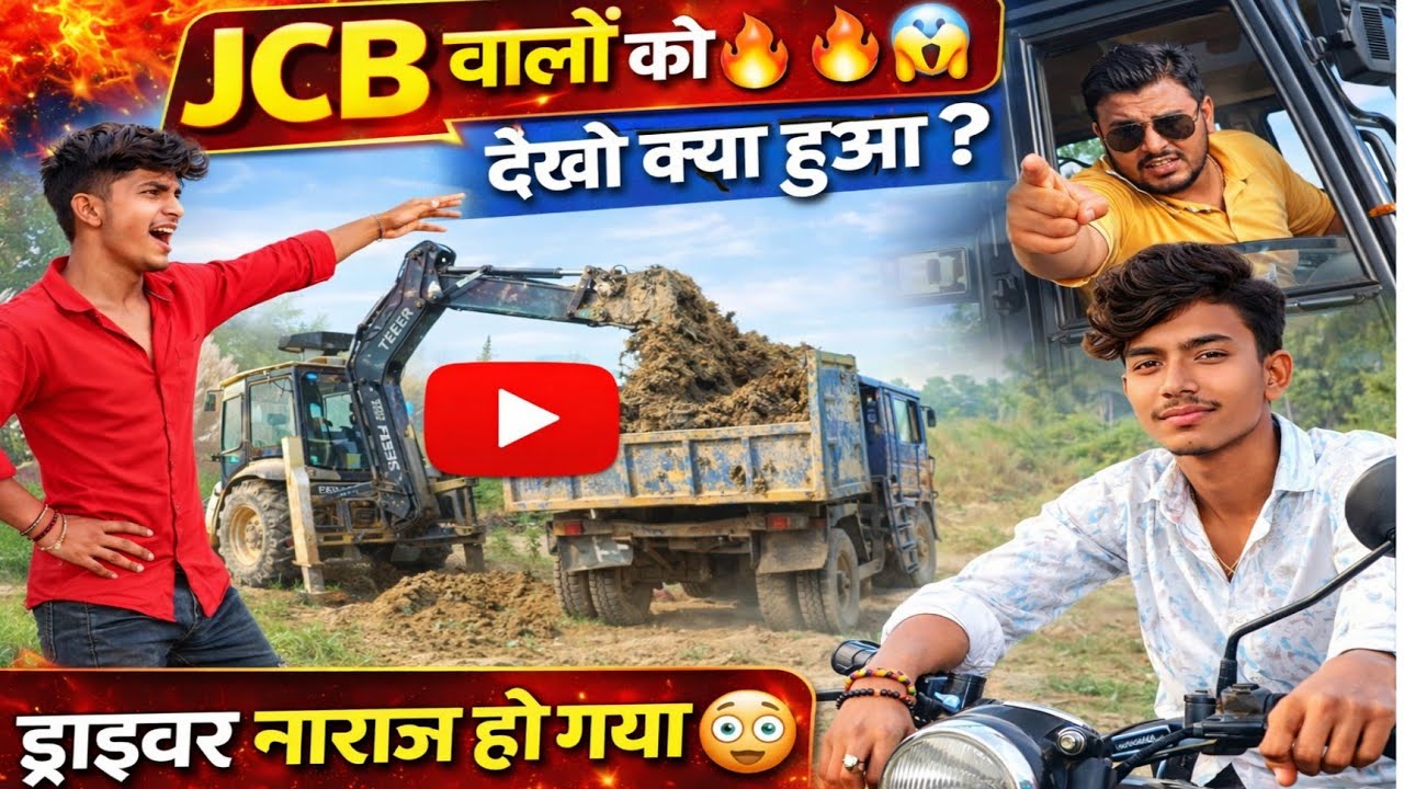 🌾REAL DESI ROUTINE, WORK AND HONEST MOMENTS 🚜SUBSCRIBE TO BE PART OF MY JOURNEY 🔔