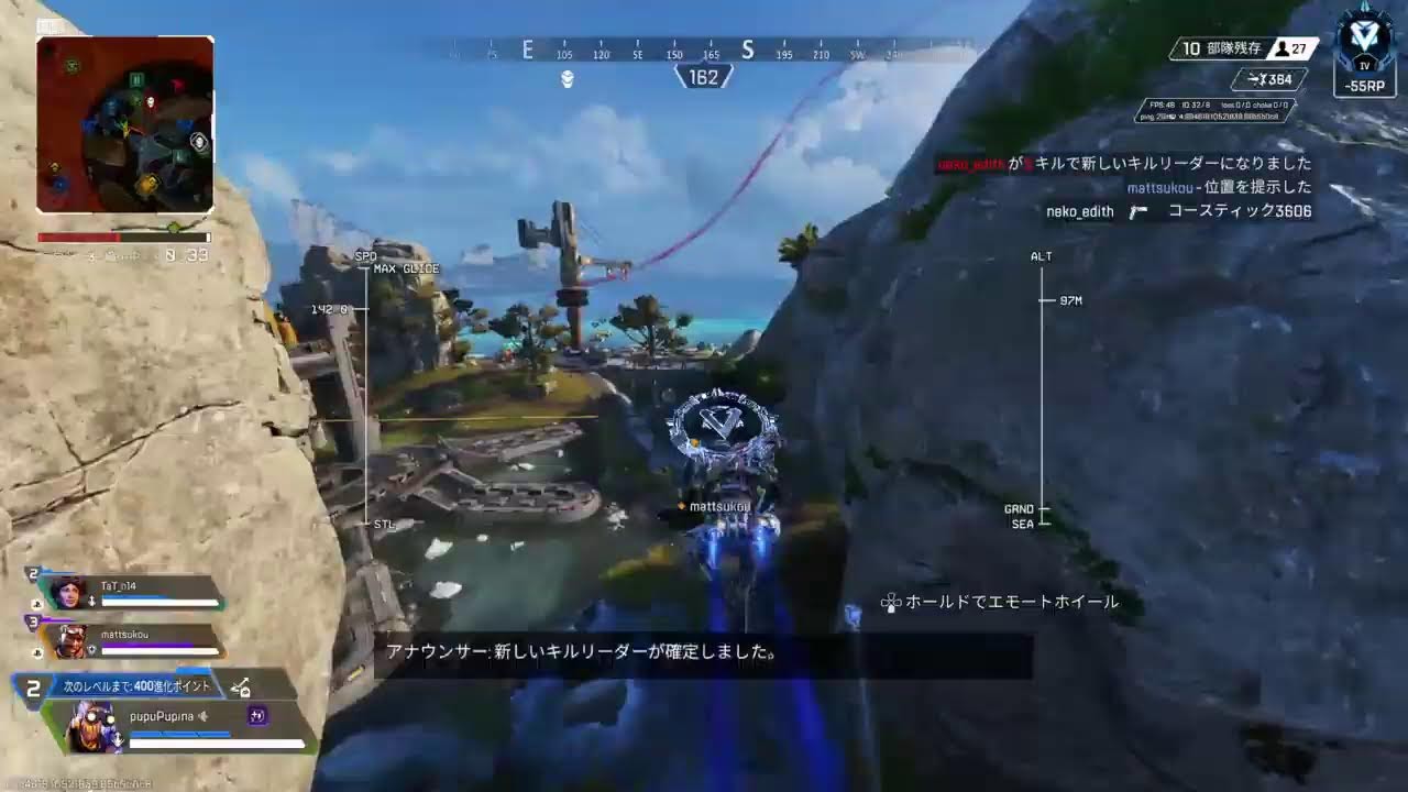 参加型　APEX　ダイア帯