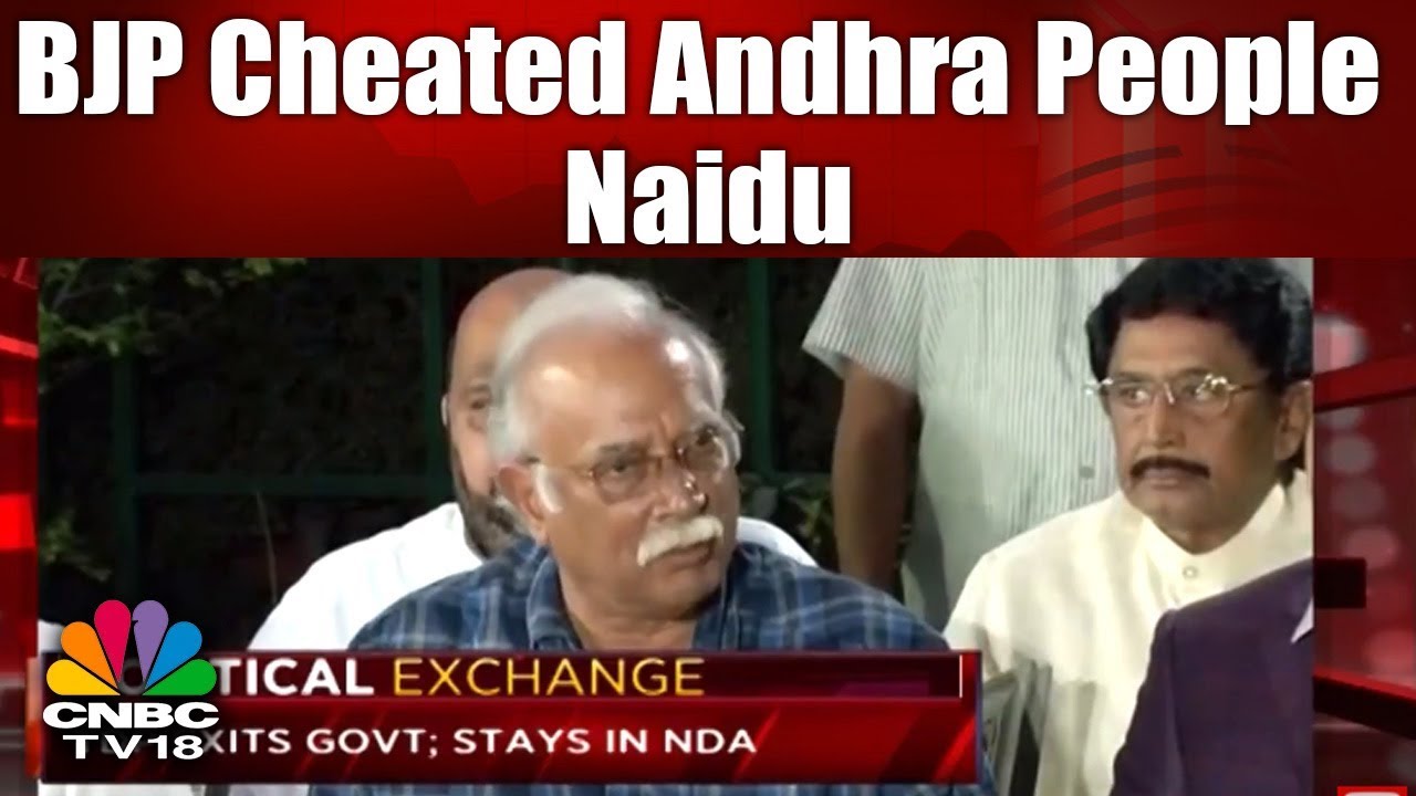 TDP Exits Govt; Stays in NDA: Naidu Slams Govt for Cheating Andhra People | CNBC TV18