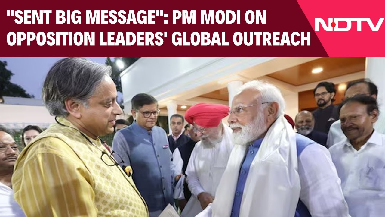 PM Modi News | 