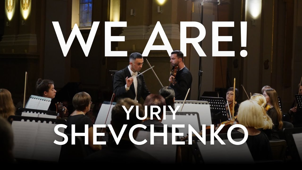 Yuriy Shevchenko: We are!