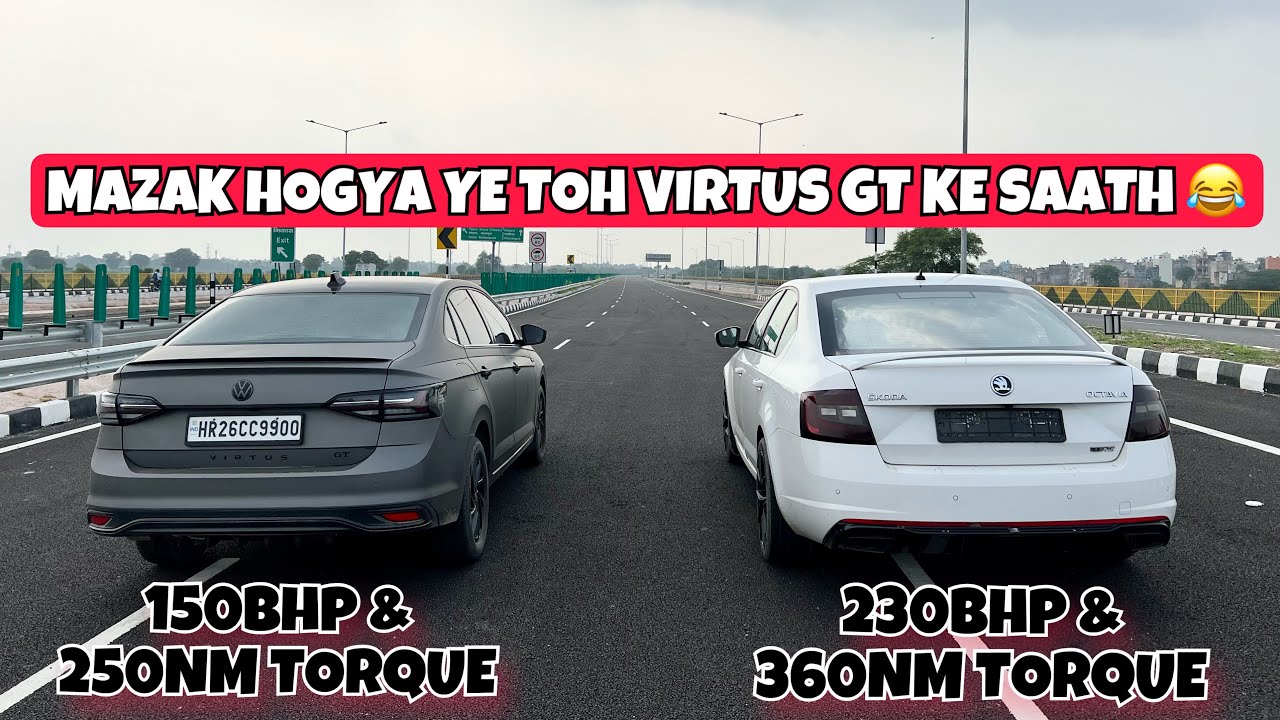 VIRTUS GT VS OCTAVIA VRS DRAG RACE😂