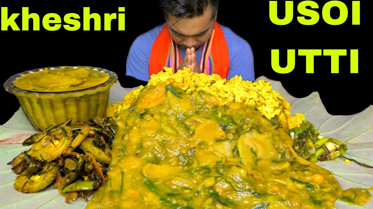 KHESHRI//USOI HAWAI MAGAL UTTI🤤//KHAMEN KAROT KHANGHOU,morok metpa