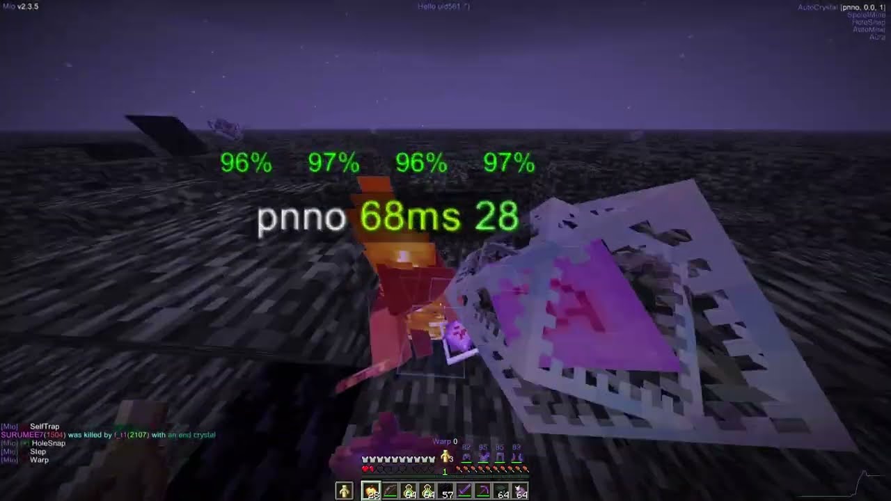 #anothermioclientmedia #2026