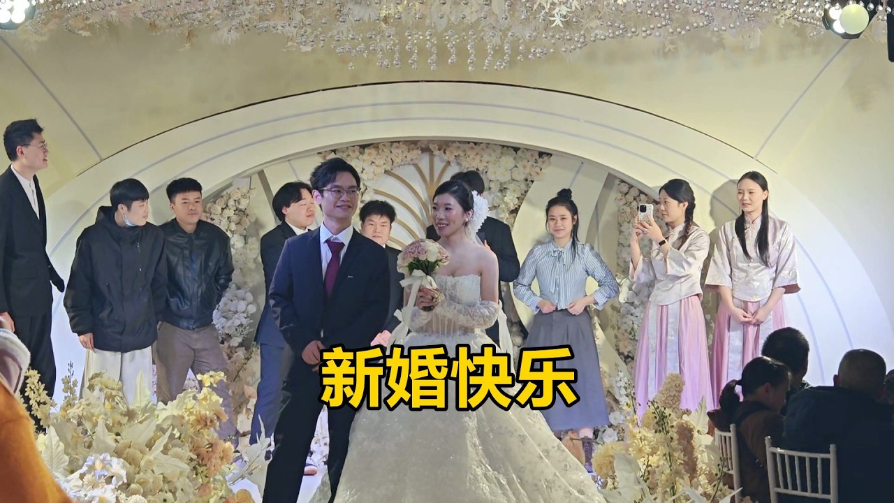 動物醫院年輕帥氣的醫生結婚了，三嫂身為股東也要送上祝福，祝新婚快樂【農人家三嫂】