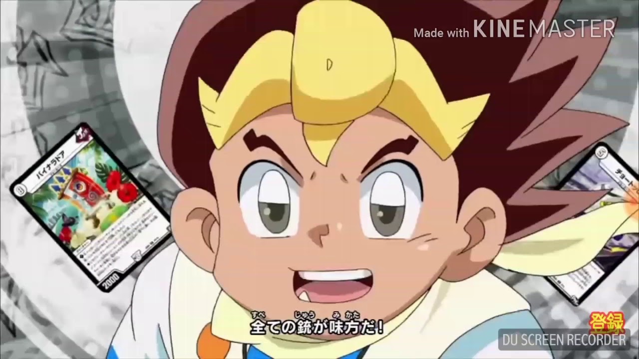 ジョーデッキー
