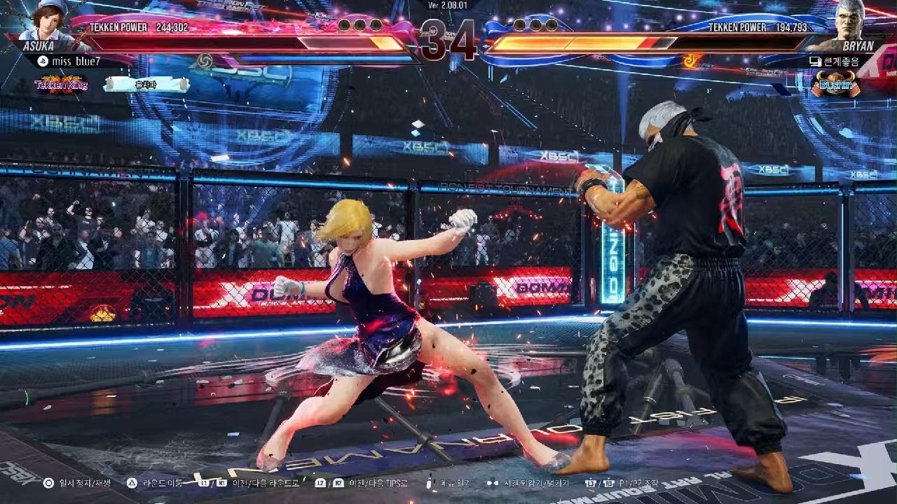 TEKKEN8_20260129203332