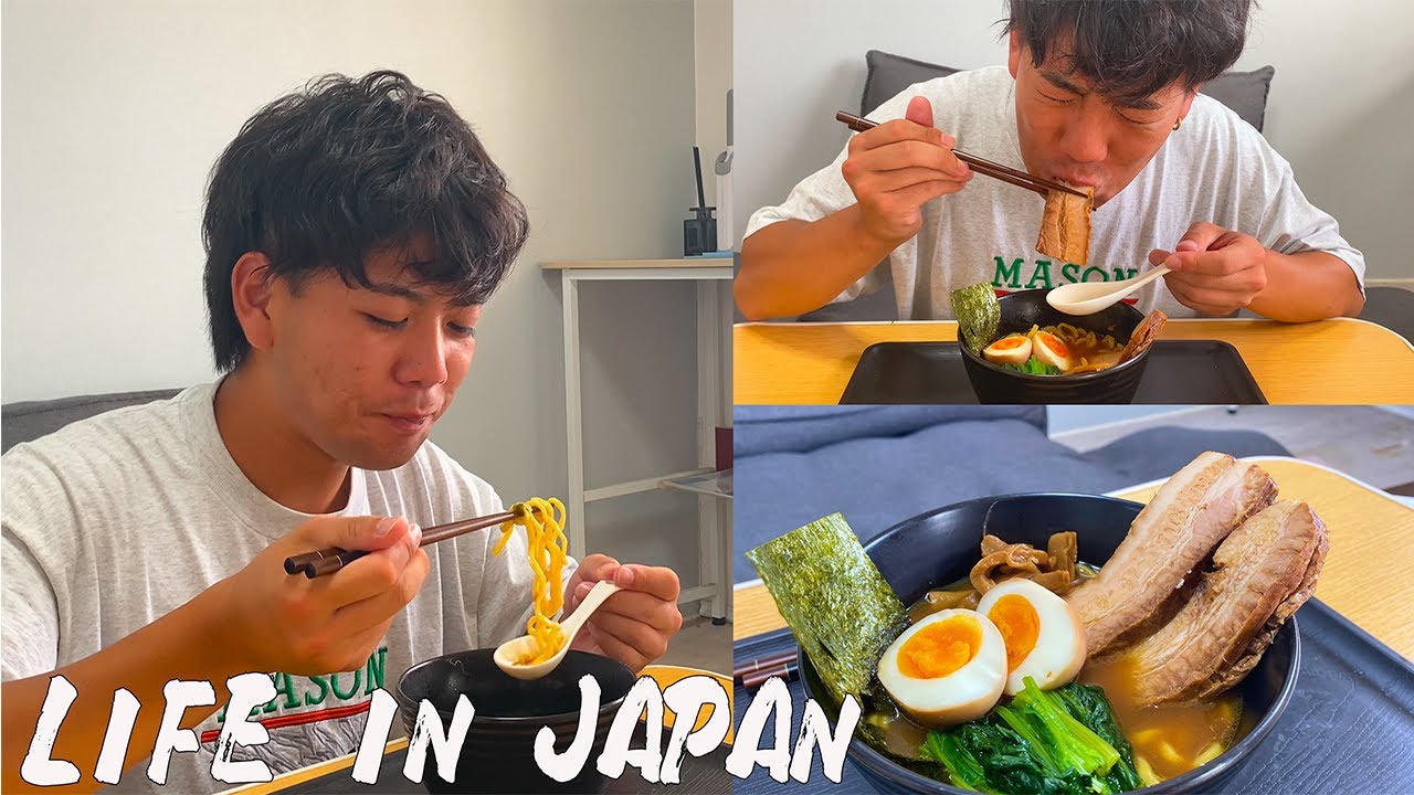 [Влог] Распорядок дня перед ночной сменой в Японии🇯🇵Я съел немного домашнего рамэна!!