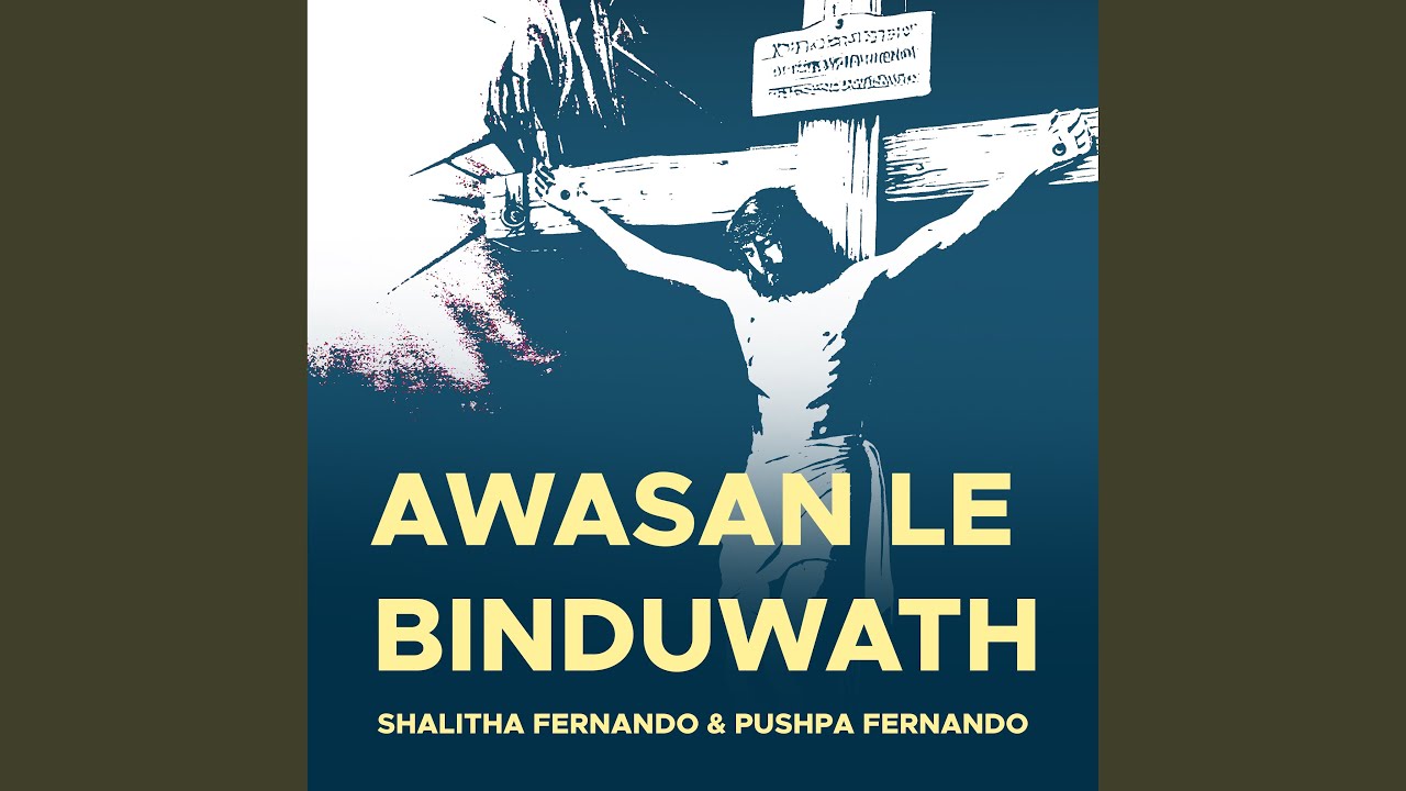 Awasan Le Binduwath