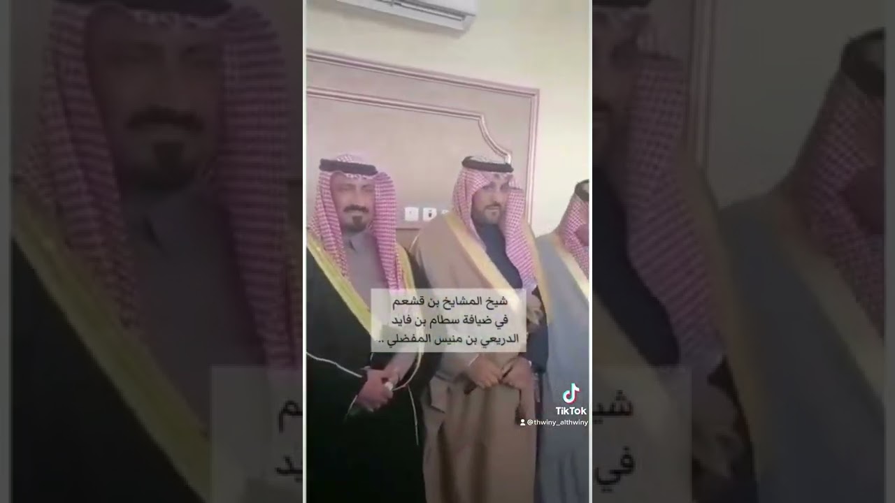 زيارة شيخ الشيوخ ابن جشعم الشيخ صقر الثويني بن جشعم الى حائل بضيافة سطام بن فايد المفضلي