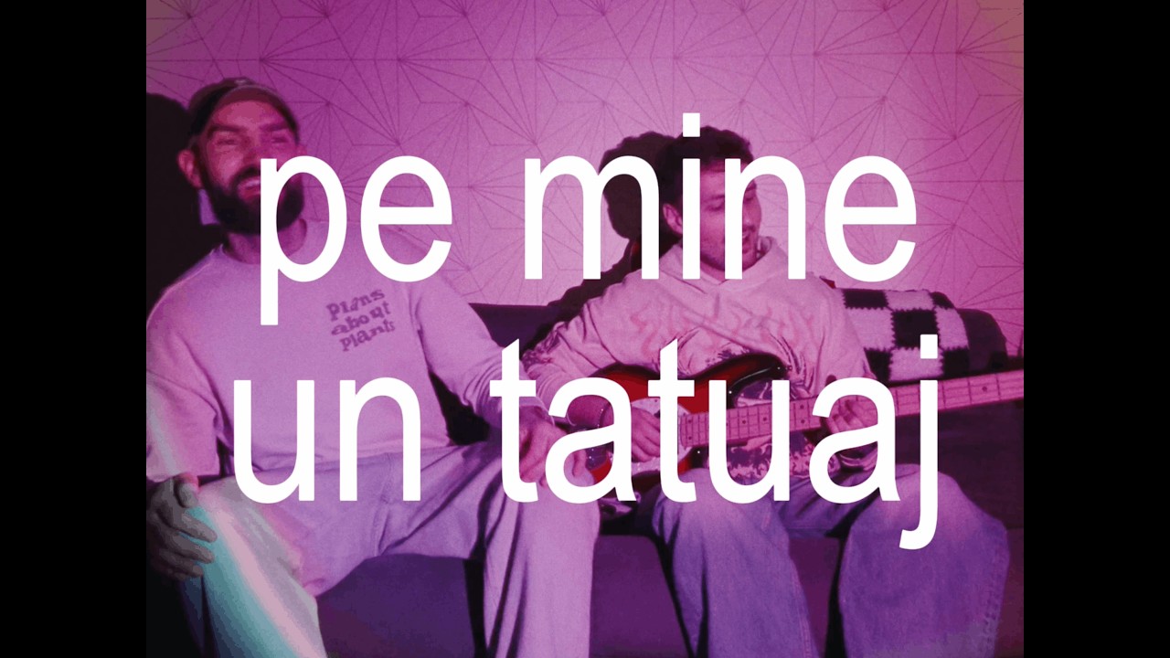 Beach Kicks - La Tine-n Pat (Lyric Video)