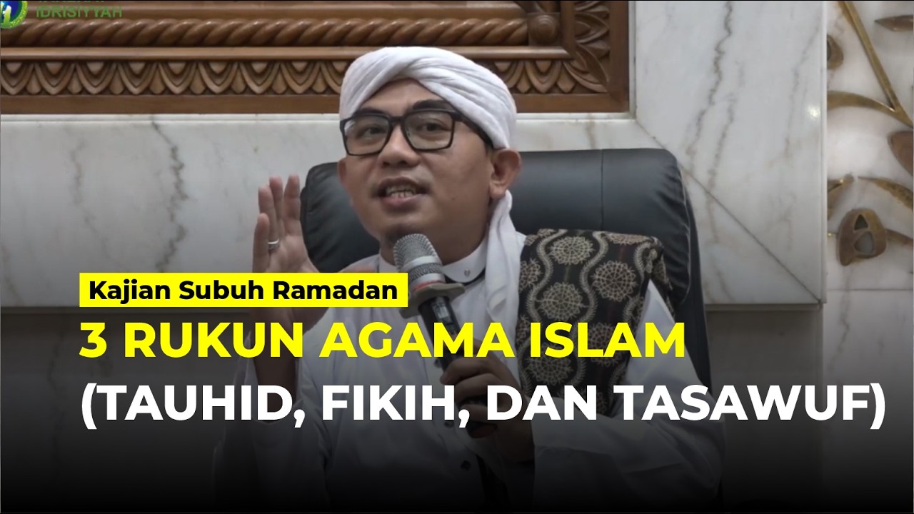 🔴[LIVE] KAJIAN SUBUH - Kitab Hadits Al-Arba'in An-Nawawiyah  @SyekhFathurahman  #kajiantasawuf