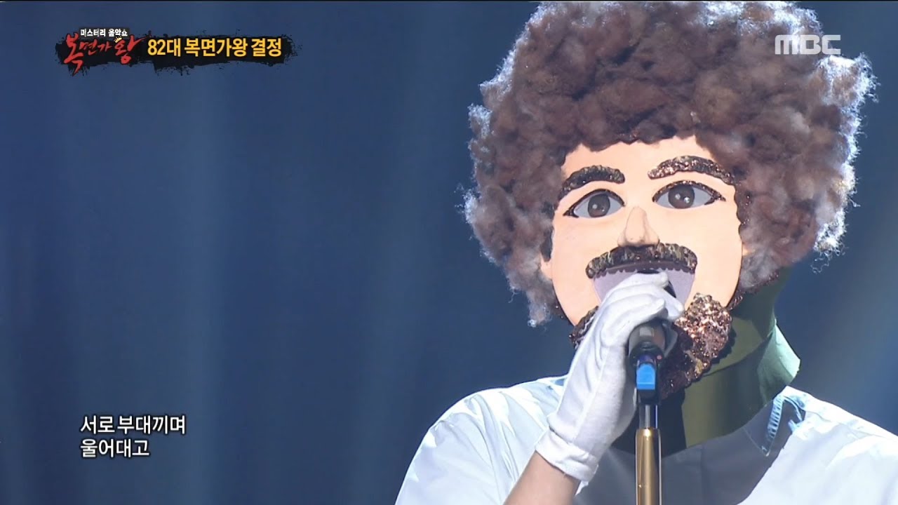 [defensive stage] Bob Ross - Thorn Tree,밥 로스 - 가시나무, 복면가왕 20180729