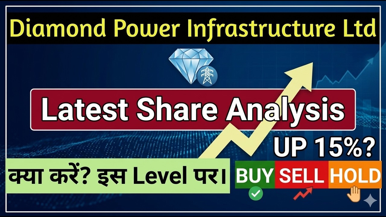 Diamond Power Infrastructure Ltd | Resistance Breakout Done | what to do in this level  #dicabs
