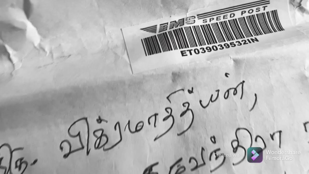 #கூண்டுபுலிகள் #காட்சி வடிவமாக #விக்ரமாதித்யன் #கவிதைகள் #சந்தோஷ்நம்பிராஜன்