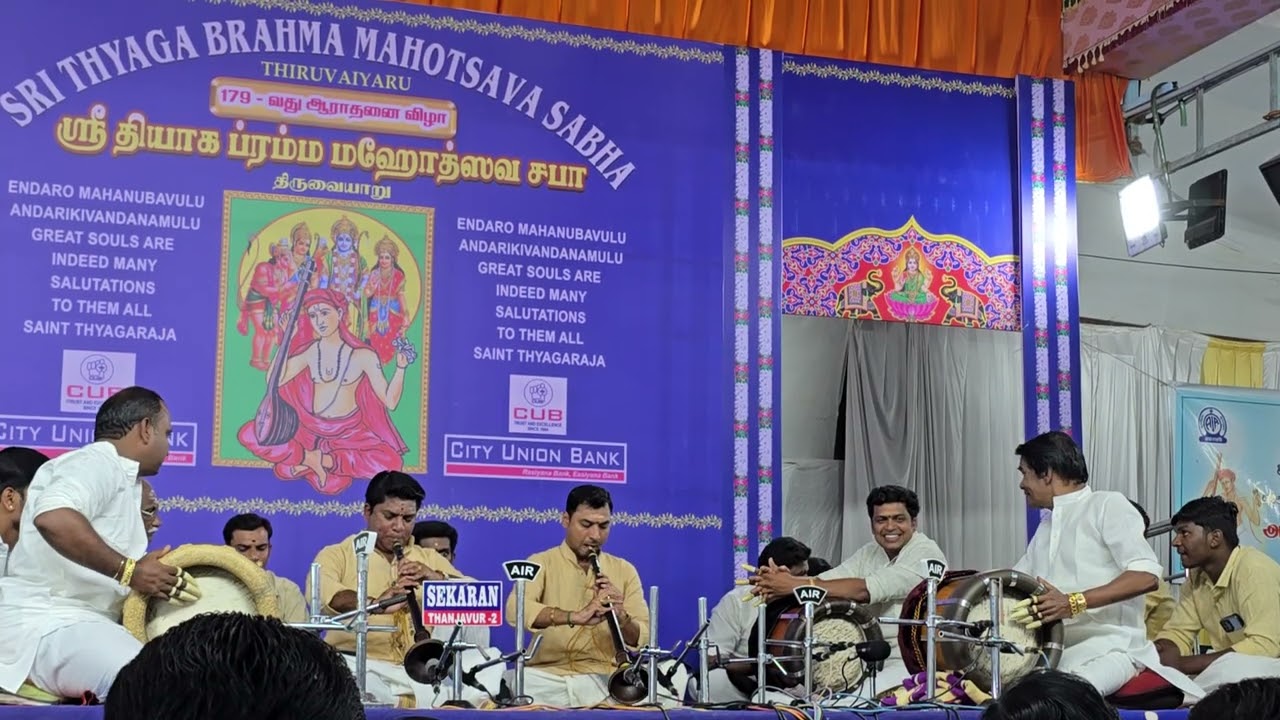Best Nadhaswaram TPN Ramanathan & P Yuvaraj👌MR Vasudevan & KG Rajan & KSK Manikandan Dolu Thyagaraja