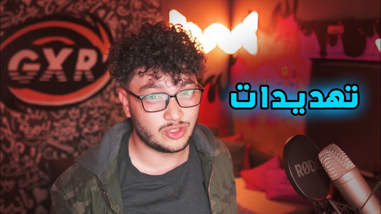 قبل فترة كنت حنسجن ...