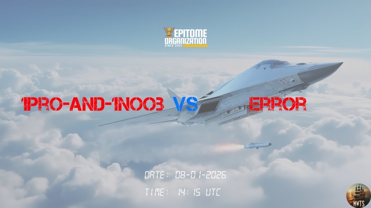 NYC26 || 1PRO-AND-1NOOB vs ERROR || R:2 || Group:A || Matches:1-2-3-4