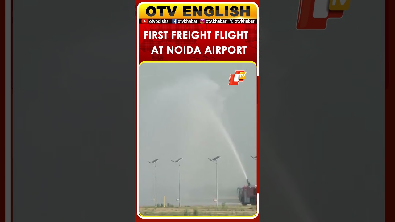 Noida Airport Marks Departure Of First Freight Flight From AISATS Cargo Hub