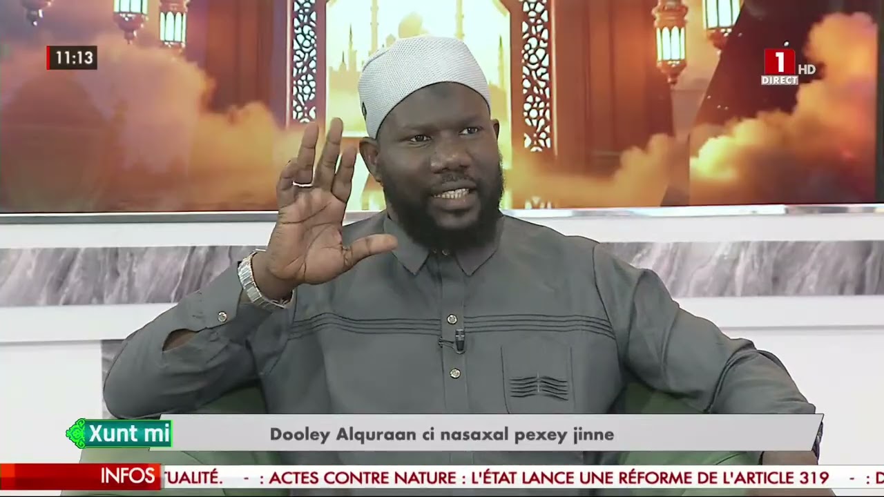 La définition du coran par Oustaz Cheikh Ibrahime Gueye