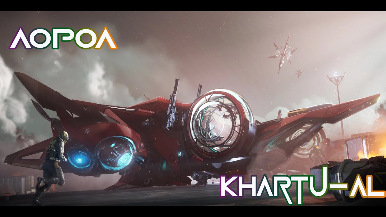 STAR CITIZEN - KHARTU-AL ( NAVE XIAN )