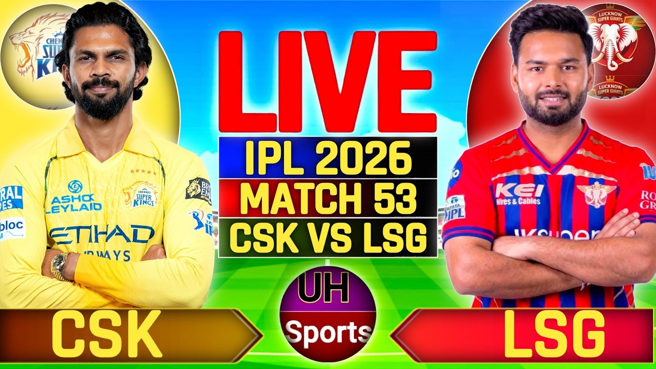 🔴 CSK vs LSG, Live Match Score, IPL 2026 Live Cricket Match Today | IPL Live Commentary | 2nd Inning