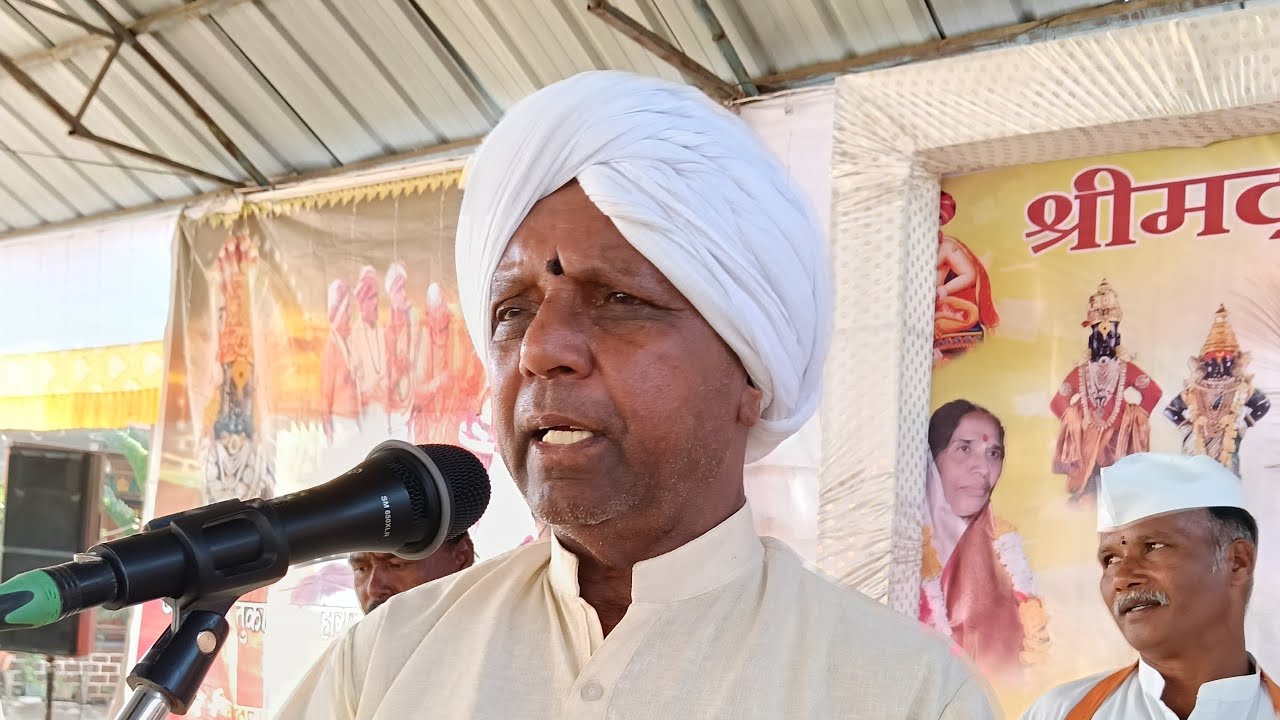 सदेह वैकुंठ गमन सोहळा किर्तन सेवा