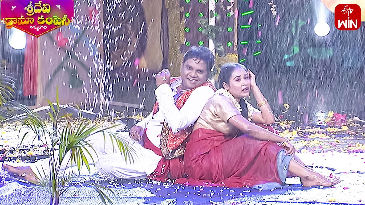 Muddu Mudduga Song - Thagubothu Ramesh Dance Performance | Sridevi Drama Company |19th November 2023