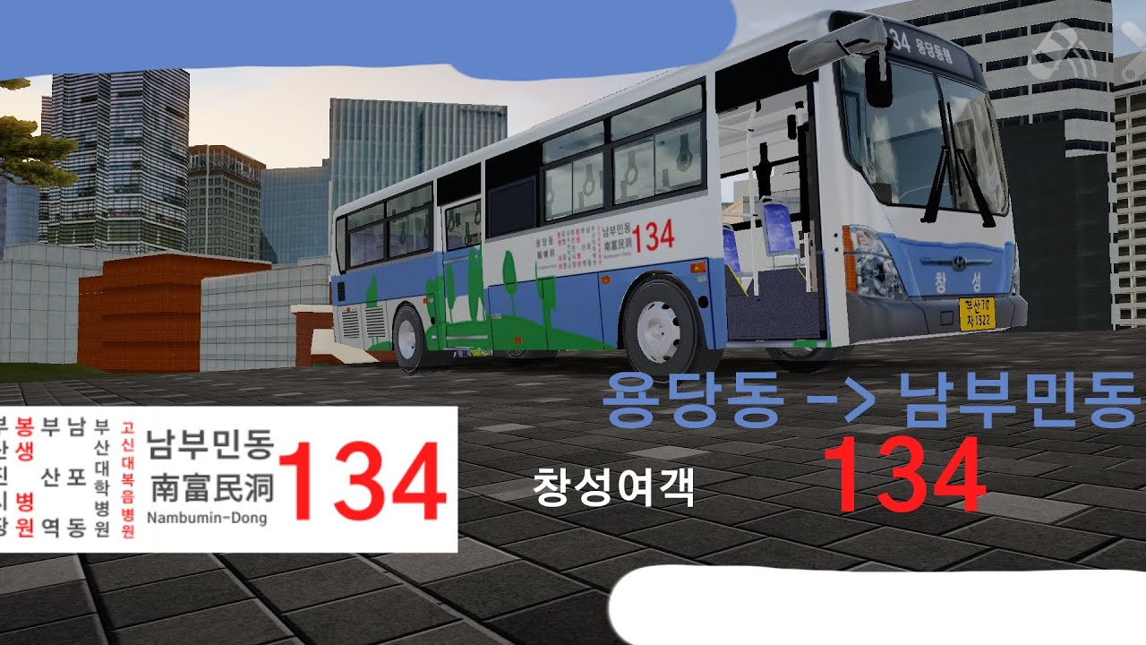 134 커스텀 배포