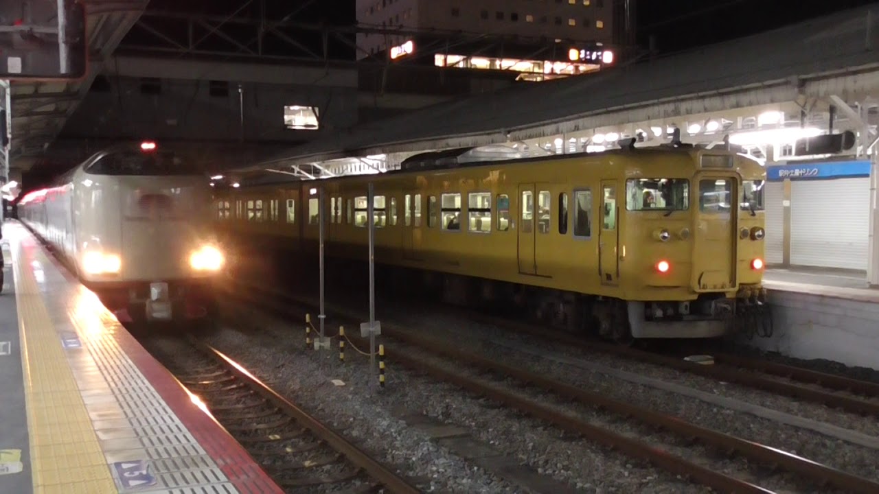 サンライズ出雲号・サンライズ瀬戸号と連結 岡山4番のりば「線路は続くよどこまでも」