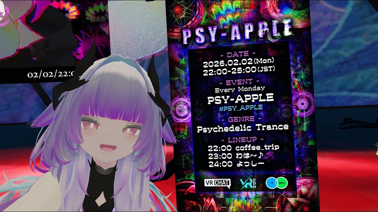 Psytrance Mix 2026 (Feb 02) at 