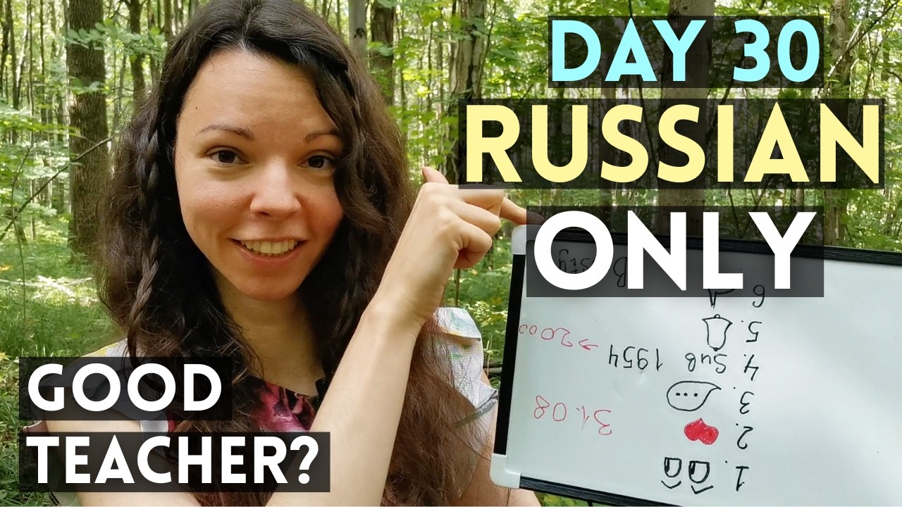 Learn Russian Naturally | Easy Russian phrases in context | Challenge Day 30