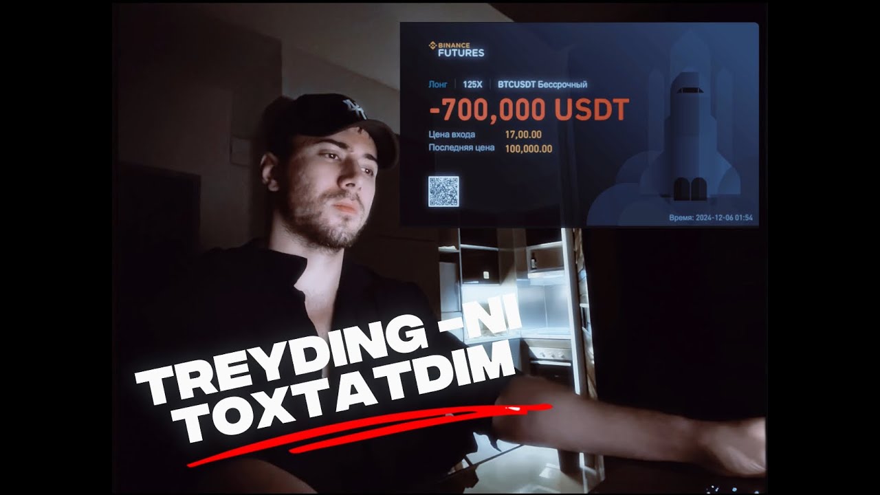-700,000$ BIR KECHADA  | HAMMA ANIQ PUL YO'QOTADI | TREDYDIN BU SOHA EMAS